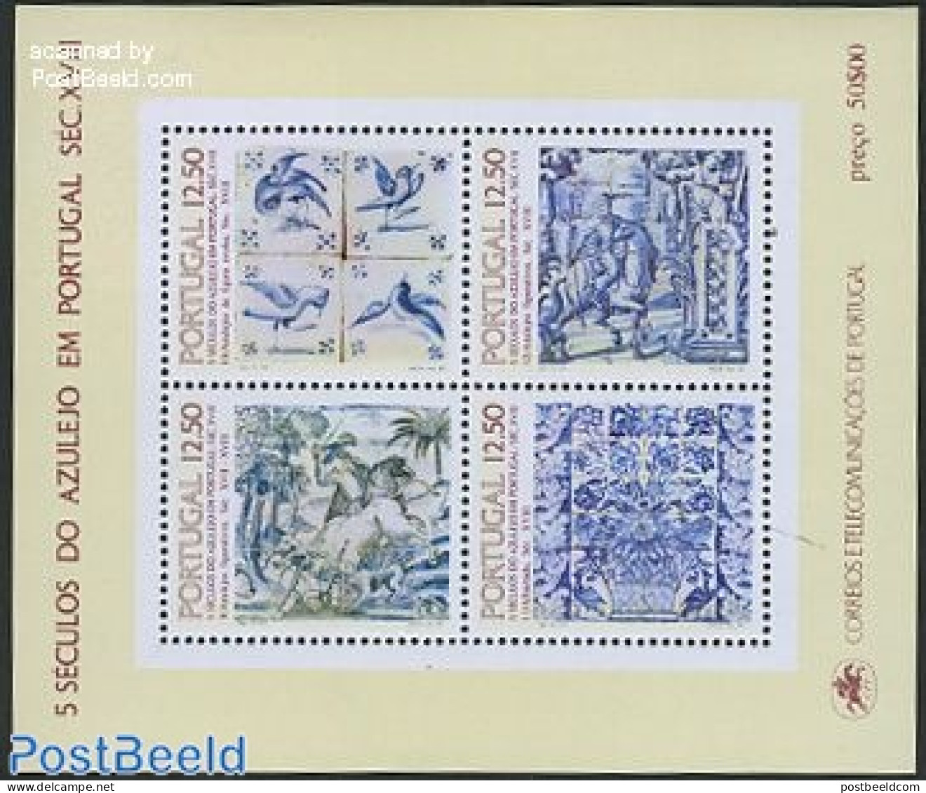 Portugal 1983 Tiles 18th Century S/s, Mint NH, Nature - Birds - Dogs - Flowers & Plants - Horses - Art - Art & Antique.. - Unused Stamps