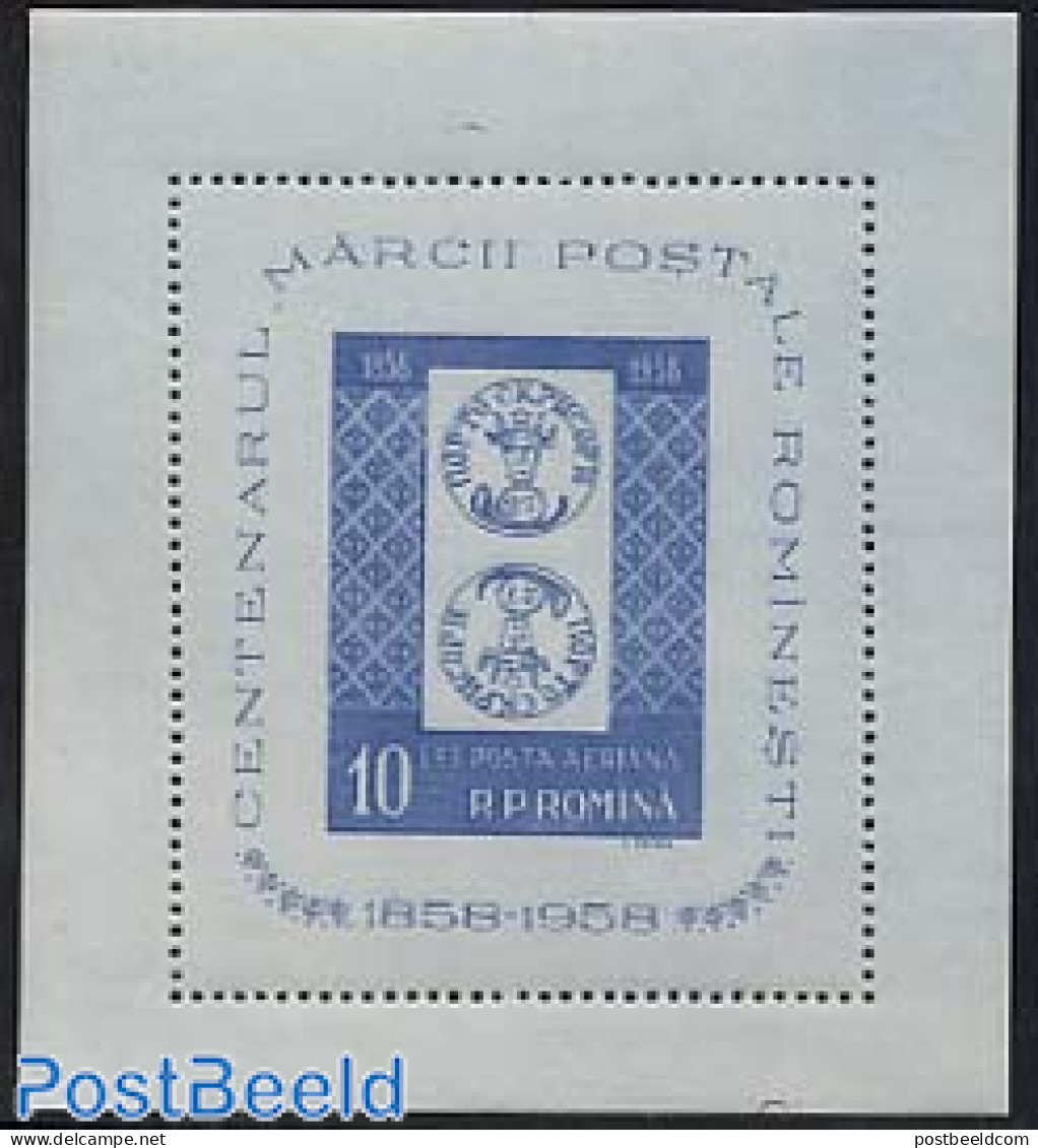 Romania 1958 Stamp Centenary S/s, Mint NH, 100 Years Stamps - Stamps On Stamps - Nuovi