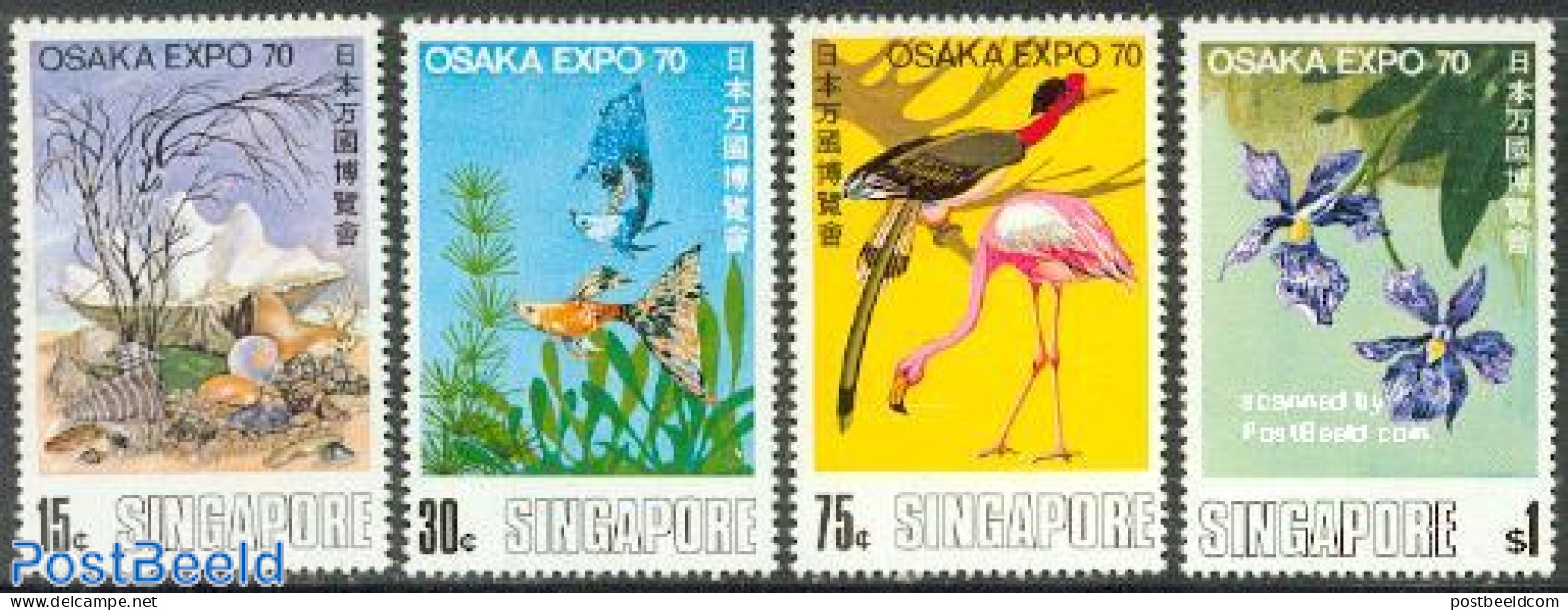Singapore 1970 Expo 70 4v, Mint NH, Nature - Various - Animals (others & Mixed) - Birds - Fish - Shells & Crustaceans .. - Fische