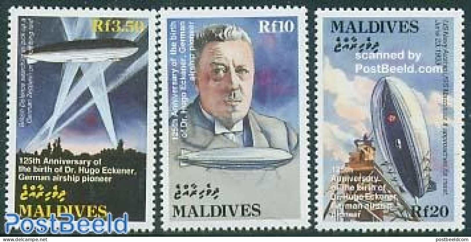 Maldives 1993 Hugo Eckener 3v, Mint NH, History - Transport - Germans - Zeppelins - Zeppelin