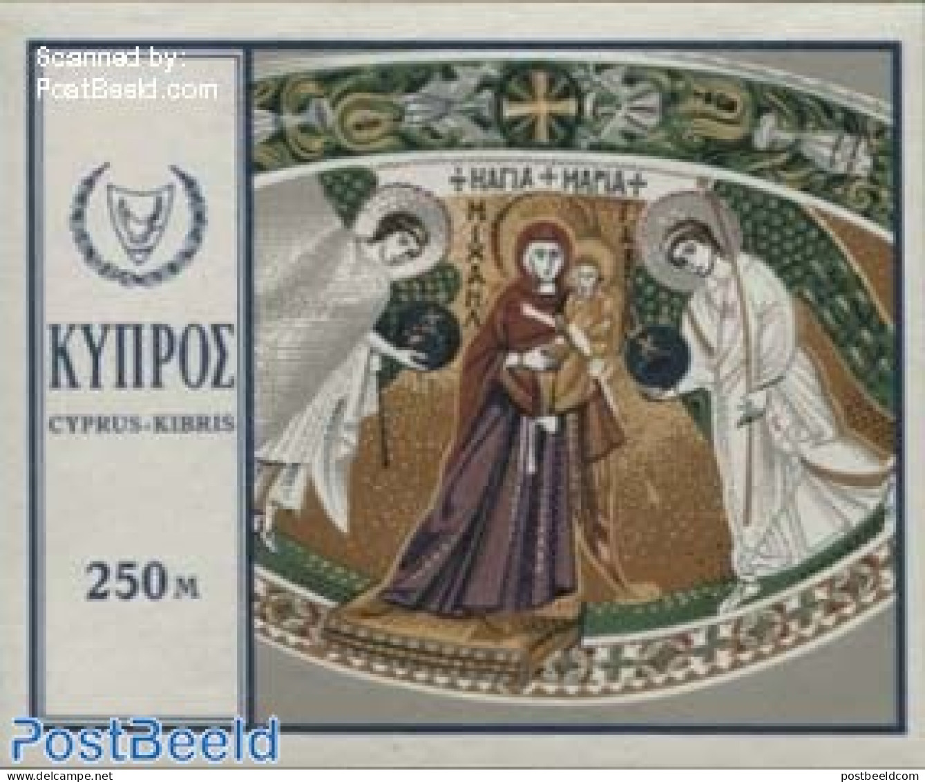 Cyprus 1969 Christmas S/s, Mint NH, Religion - Angels - Christmas - Nuevos