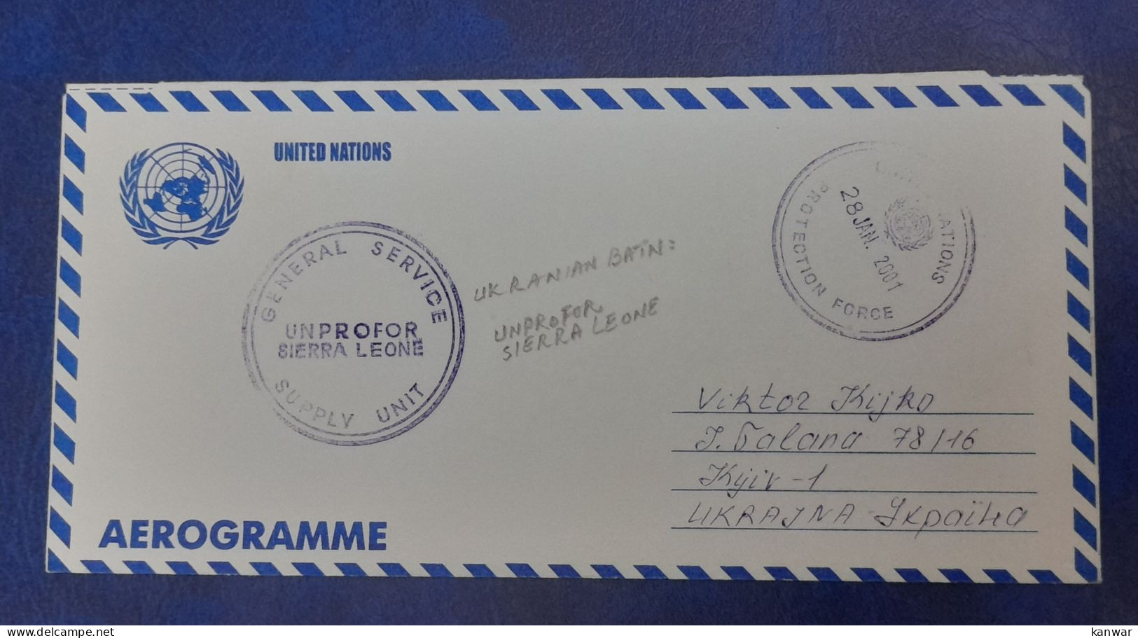 Used Aerogramme Ukranian Batn Unprofor Sierra Leone 2011 Cover Peace Keeping Forces United Nations - Militaria
