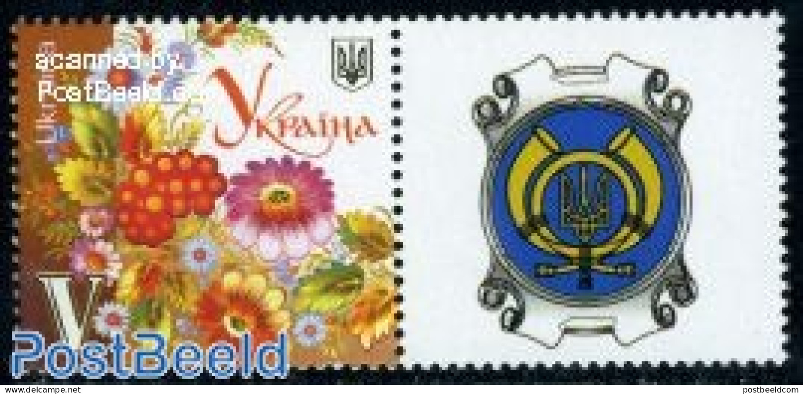 Ukraine 2010 Stamp With Personal Tab 1v, Mint NH, Nature - Flowers & Plants - Ucraina