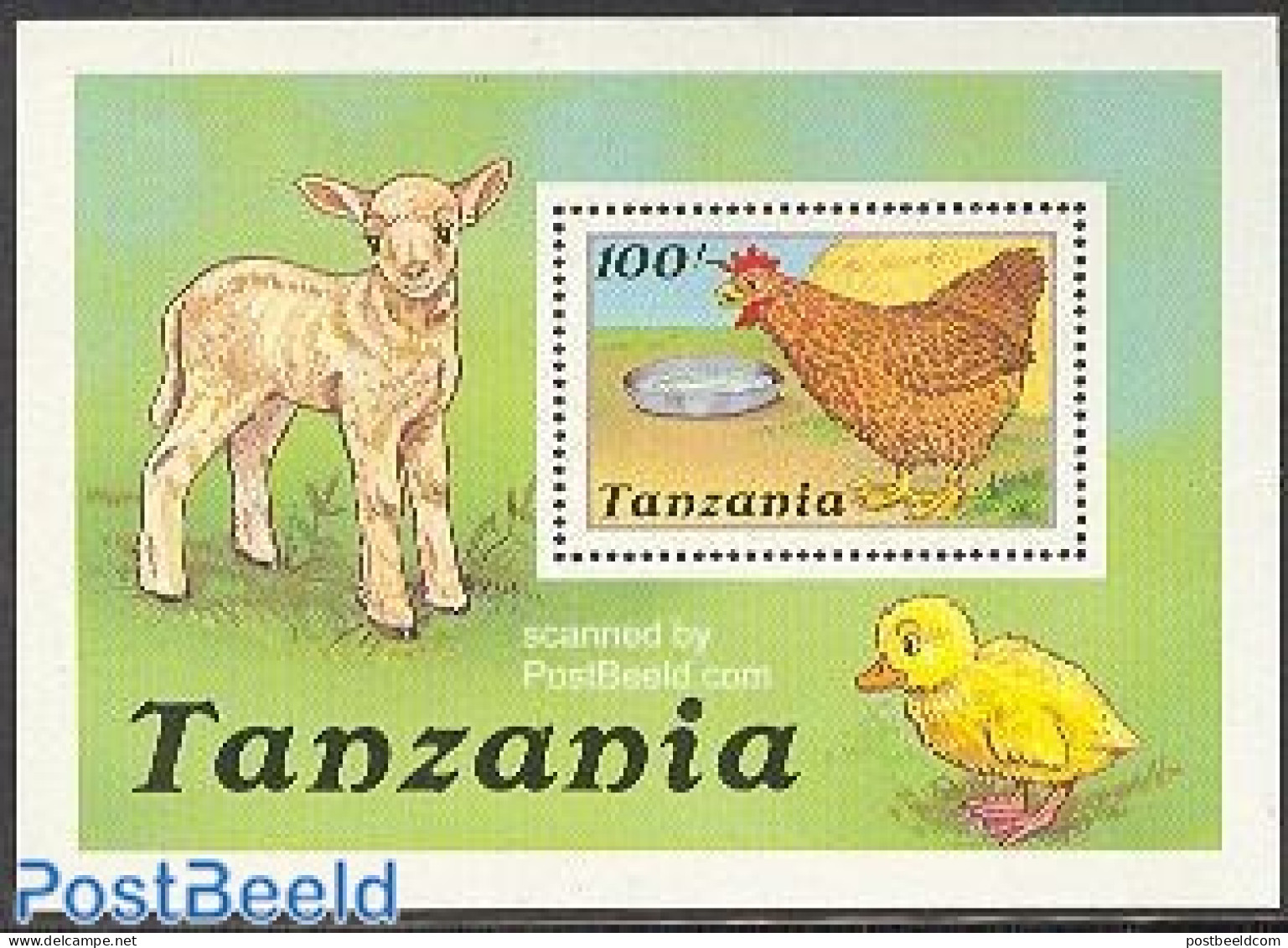Tanzania 1988 Domestic Animals S/s, Mint NH, Nature - Animals (others & Mixed) - Poultry - Tansania (1964-...)