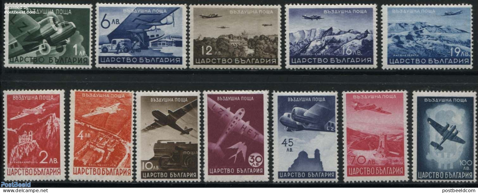 Bulgaria 1940 Aeroplanes 12v, Mint NH, Transport - Automobiles - Motorcycles - Aircraft & Aviation - Railways - Nuevos