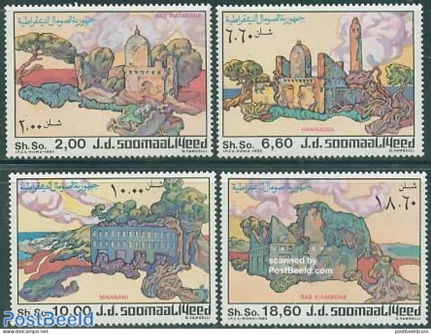 Somalia 1985 Buildings 4v, Mint NH, Art - Architecture - Somalie (1960-...)