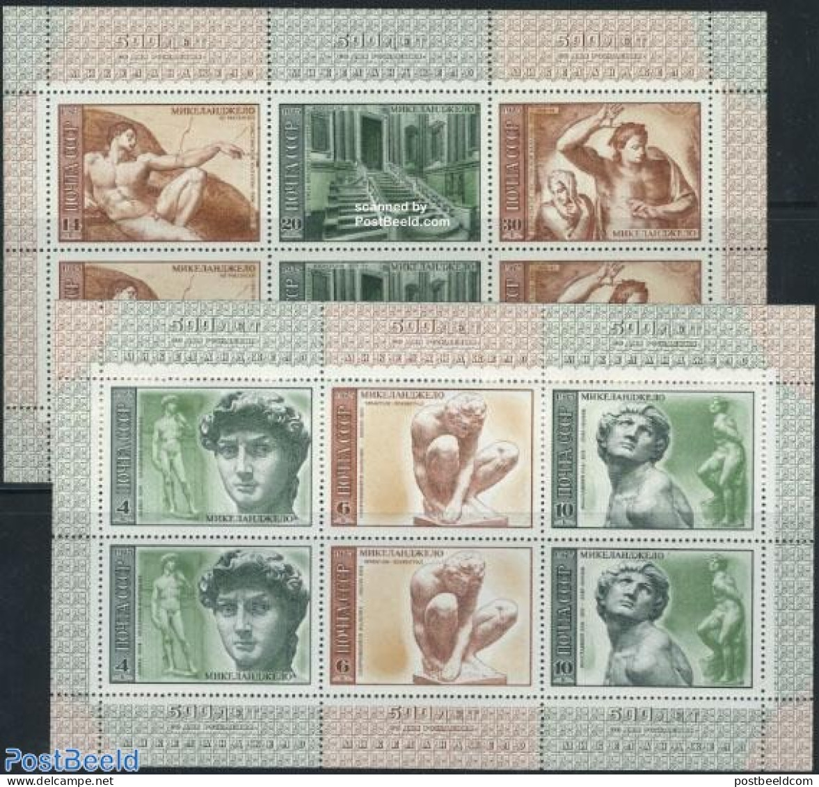 Russia, Soviet Union 1975 Michelangelo 2 M/ss, Mint NH, Art - Michelangelo - Sculpture - Unused Stamps