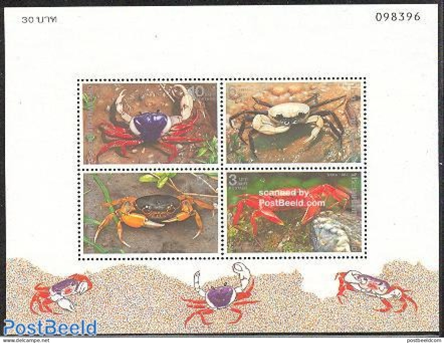Thailand 1994 Crabs S/s, Mint NH, Nature - Shells & Crustaceans - Crabs And Lobsters - Marine Life