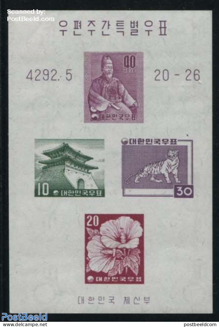 Korea, South 1959 Postal Week S/s, Mint NH, Nature - Cat Family - Flowers & Plants - Korea, South