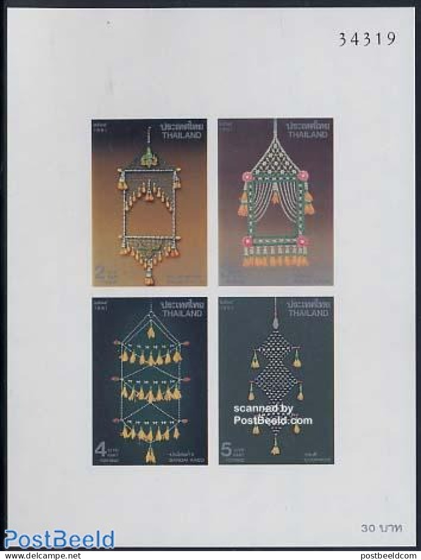 Thailand 1991 Room Decorations S/s Imperforated, Mint NH, Art - Art & Antique Objects - Thaïlande