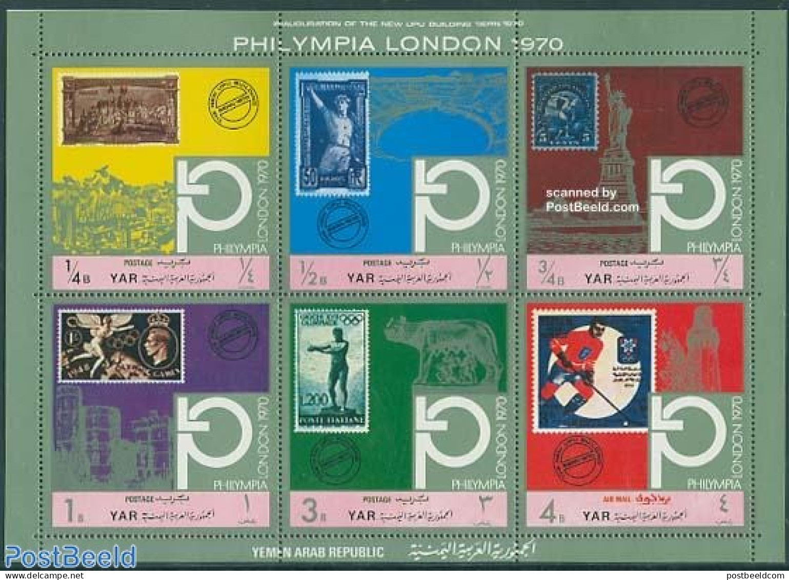 Yemen, Arab Republic 1970 Philympia 6v M/s, Mint NH, Sport - Athletics - Ice Hockey - Olympic Games - Stamps On Stamps - Leichtathletik