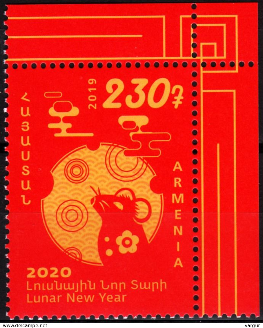 ARMENIA 2019-29 Chinese New Year Of The Rat. CORNER, MNH - Chines. Neujahr