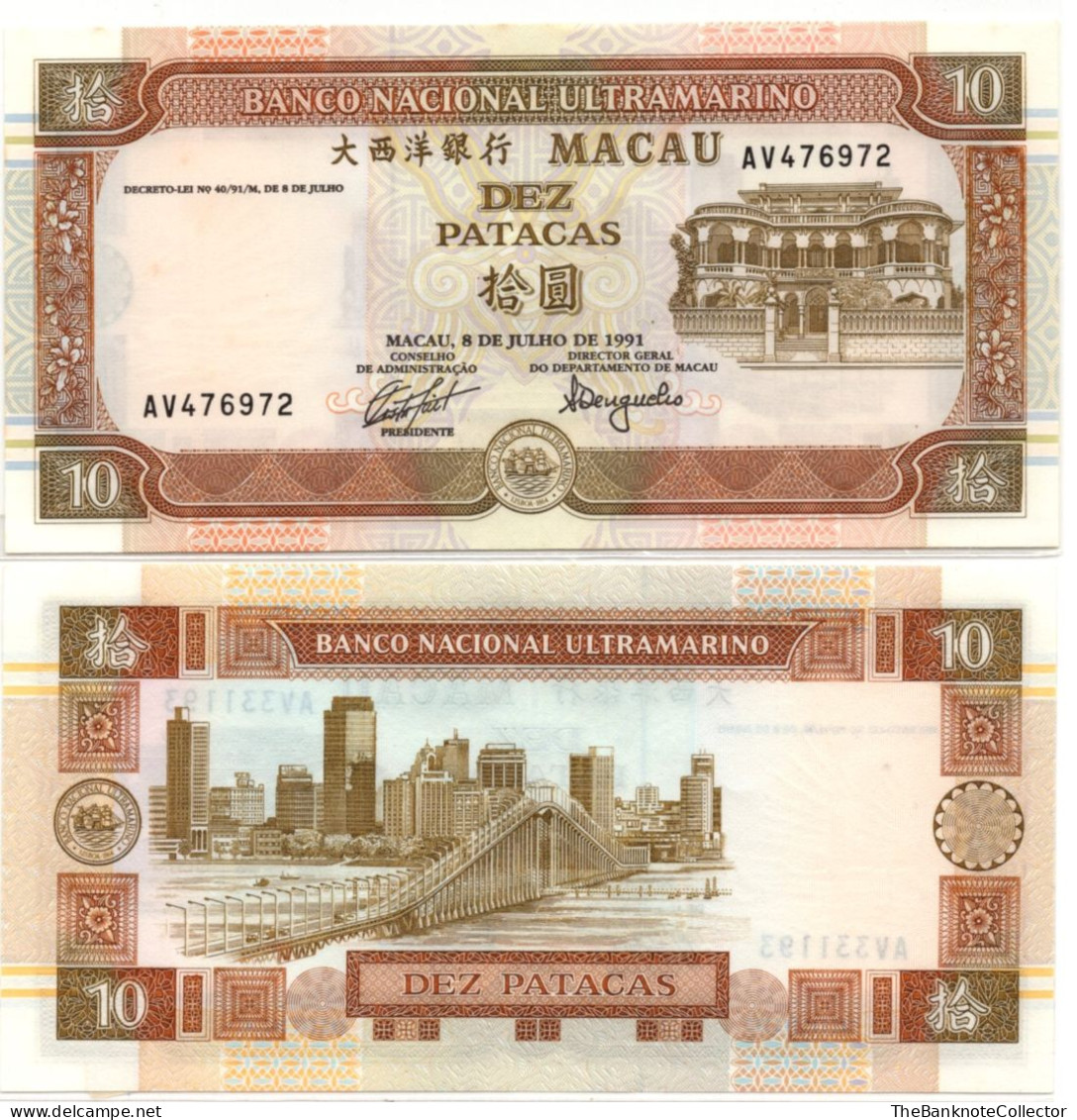 Macau 10 Patacas 1991 P-65 UNC - Macao