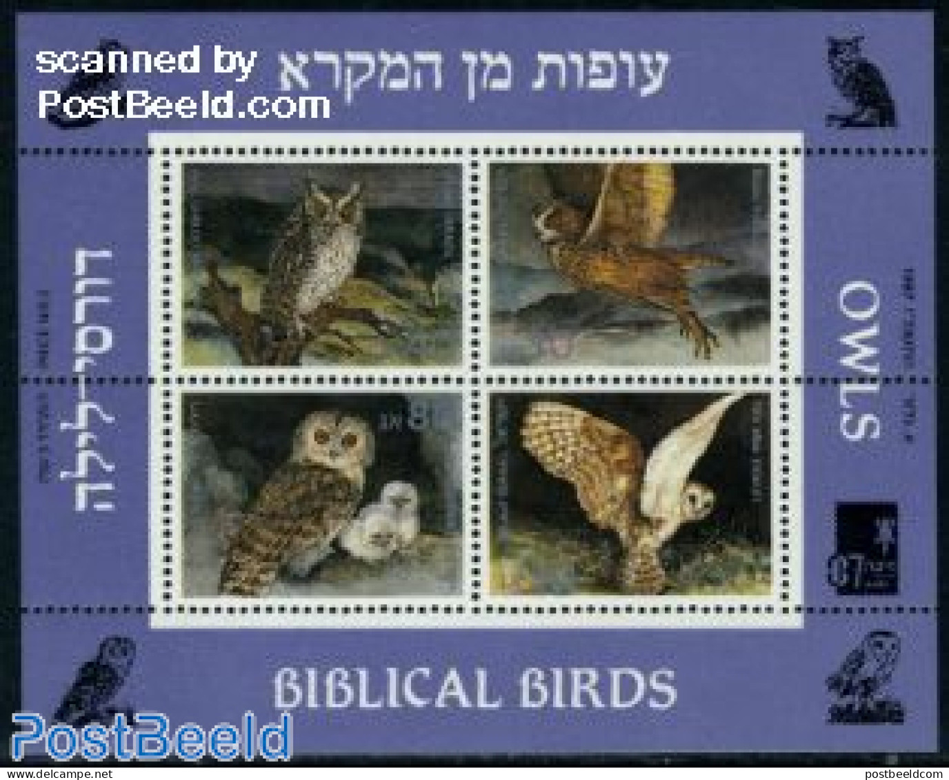 Israel 1987 Biblical Birds S/s, Mint NH, Nature - Religion - Birds - Birds Of Prey - Owls - Bible Texts - Ongebruikt (met Tabs)