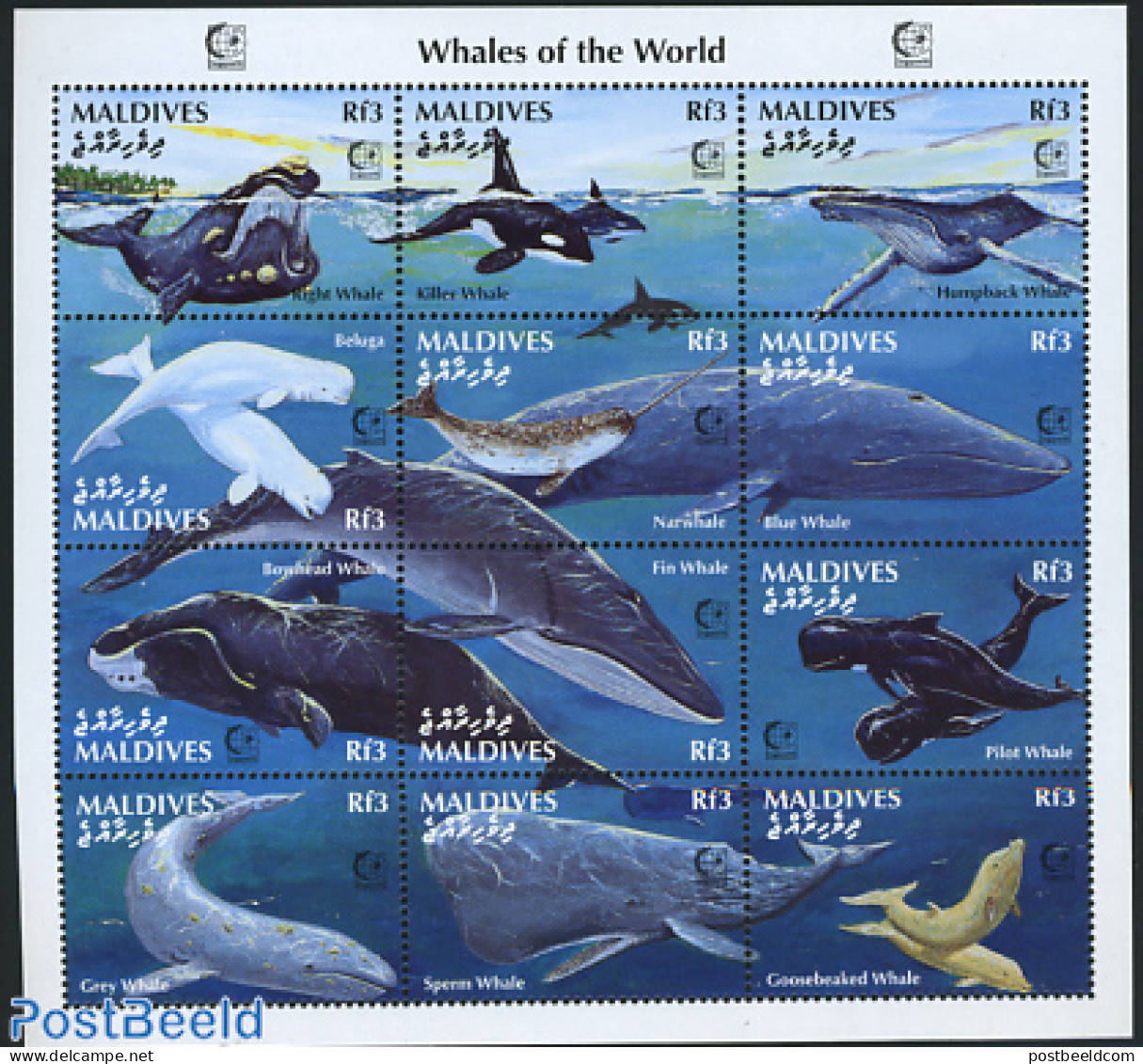 Maldives 1995 Singapore 95, Whales 12v M/s, Mint NH, Nature - Sea Mammals - Maldiven (1965-...)