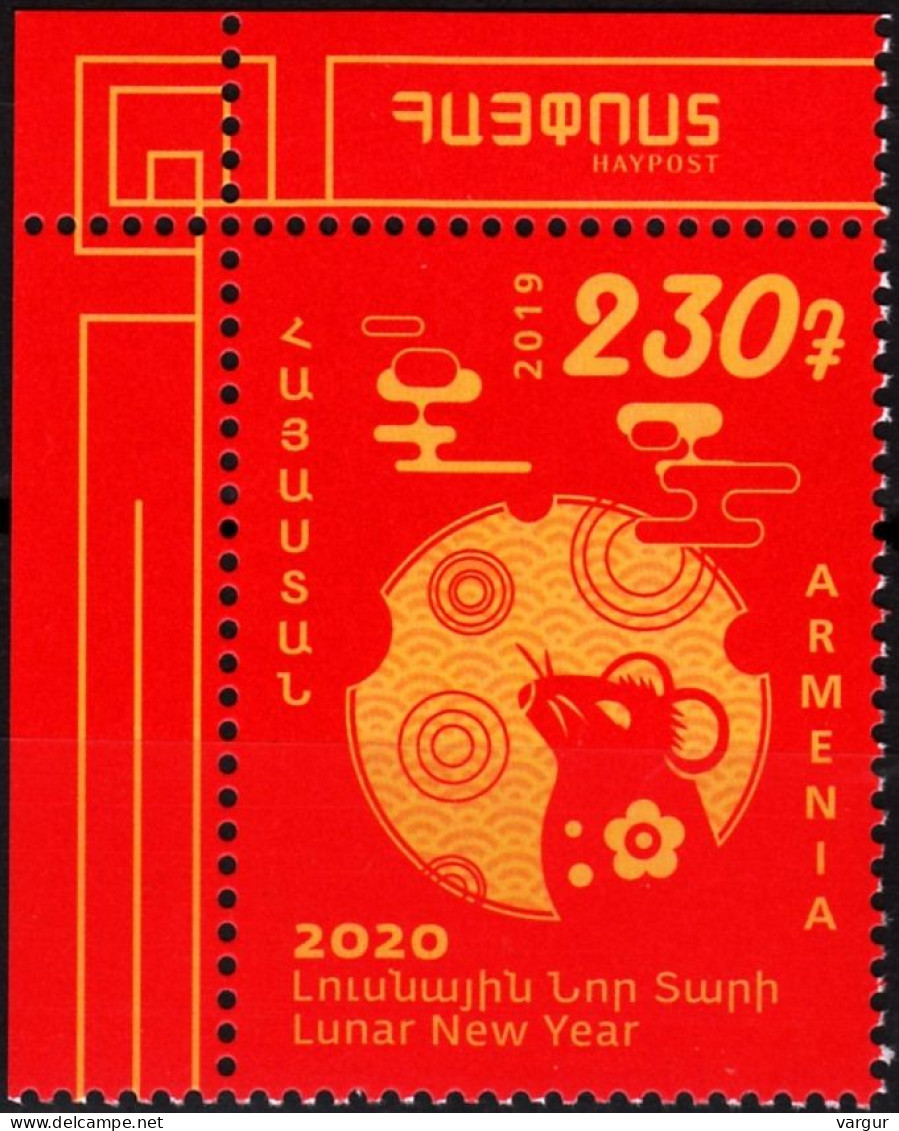 ARMENIA 2019-29 Chinese New Year Of The Rat. Post Logo CORNER, MNH - Nouvel An Chinois