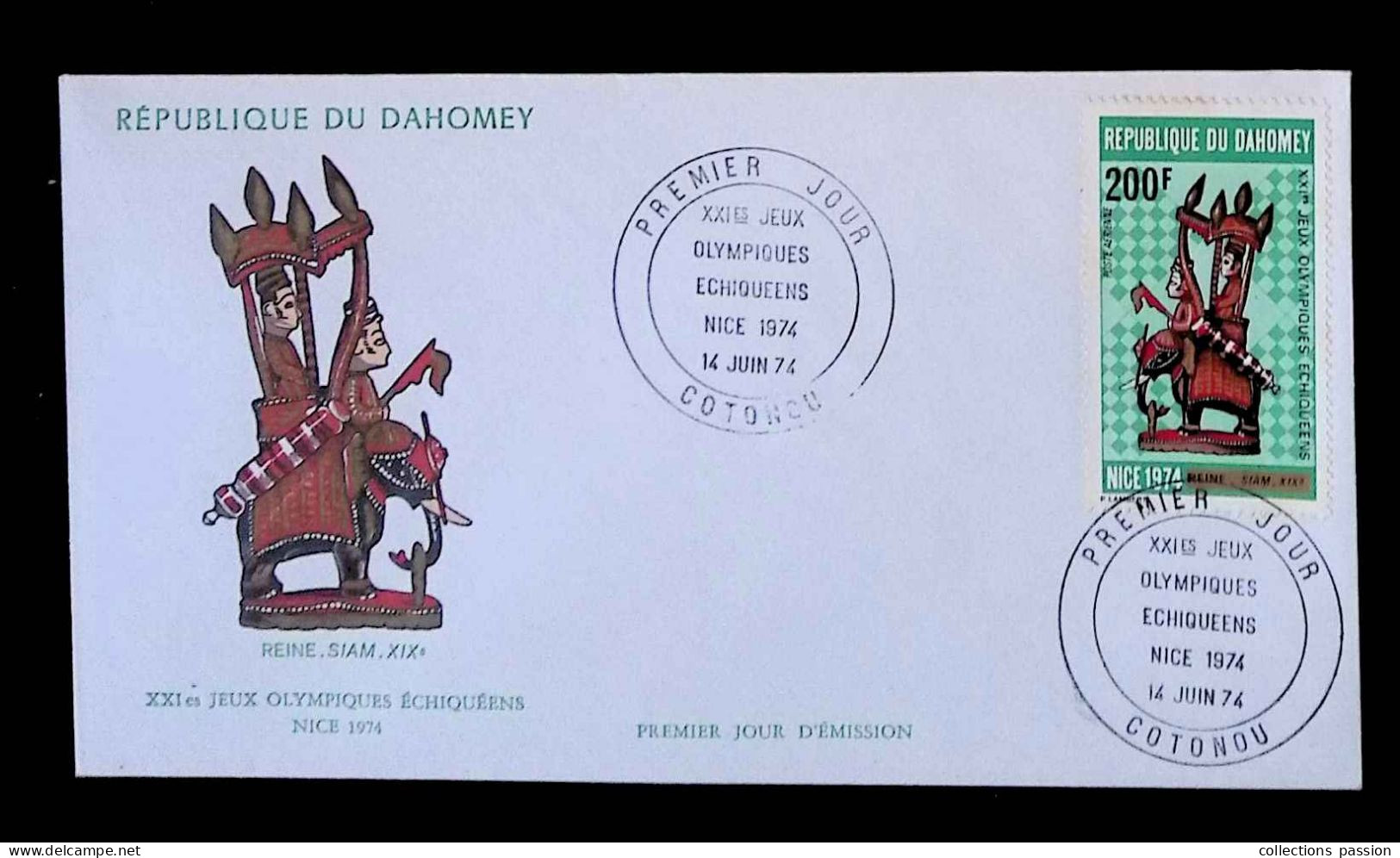 CL, FDC, Premier Jour, République Du Dahomey, Cotonou, 14 Juin 74, XXI Es Jeux Olympiques Echiqueens Nice 1974, 206 - Benin - Dahomey (1960-...)