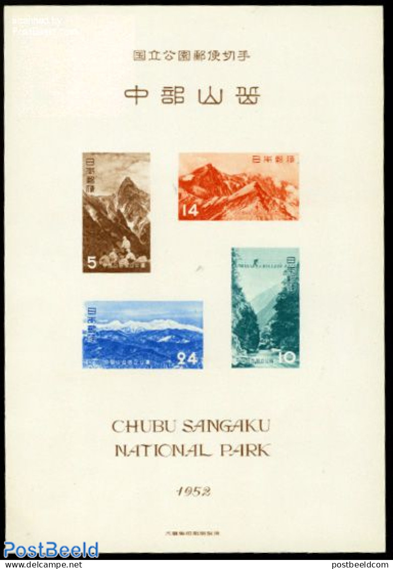 Japan 1952 Chubu Sangaku Park S/s (without Gum), Mint NH - Unused Stamps