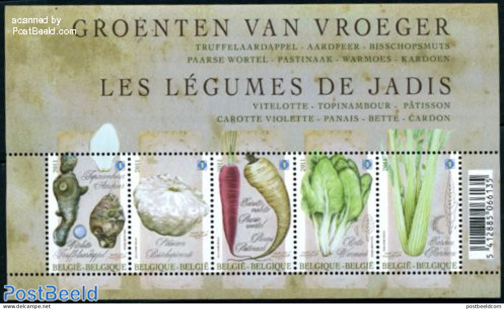 Belgium 2011 Vegetables 5v M/s, Mint NH, Health - Food & Drink - Neufs