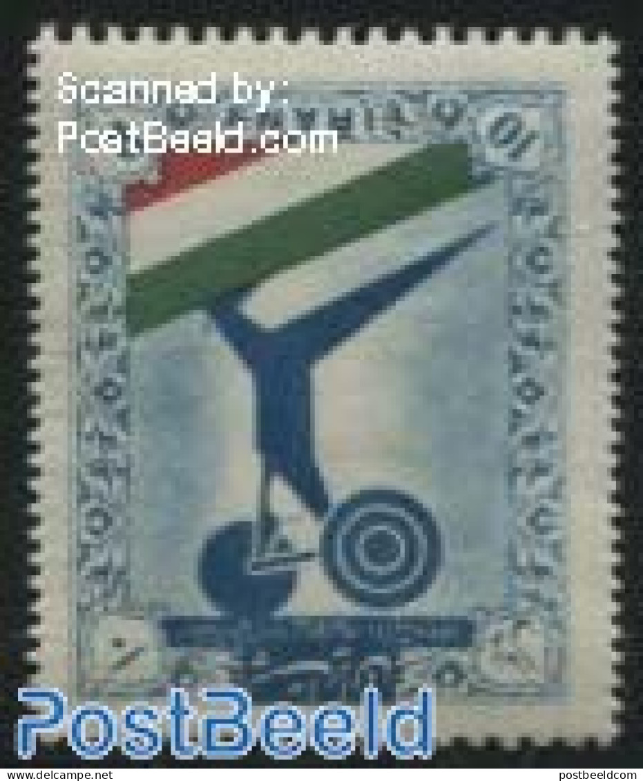 Iran/Persia 1957 Weight Lifting 1v, Mint NH, Sport - Sport (other And Mixed) - Weightlifting - Weightlifting