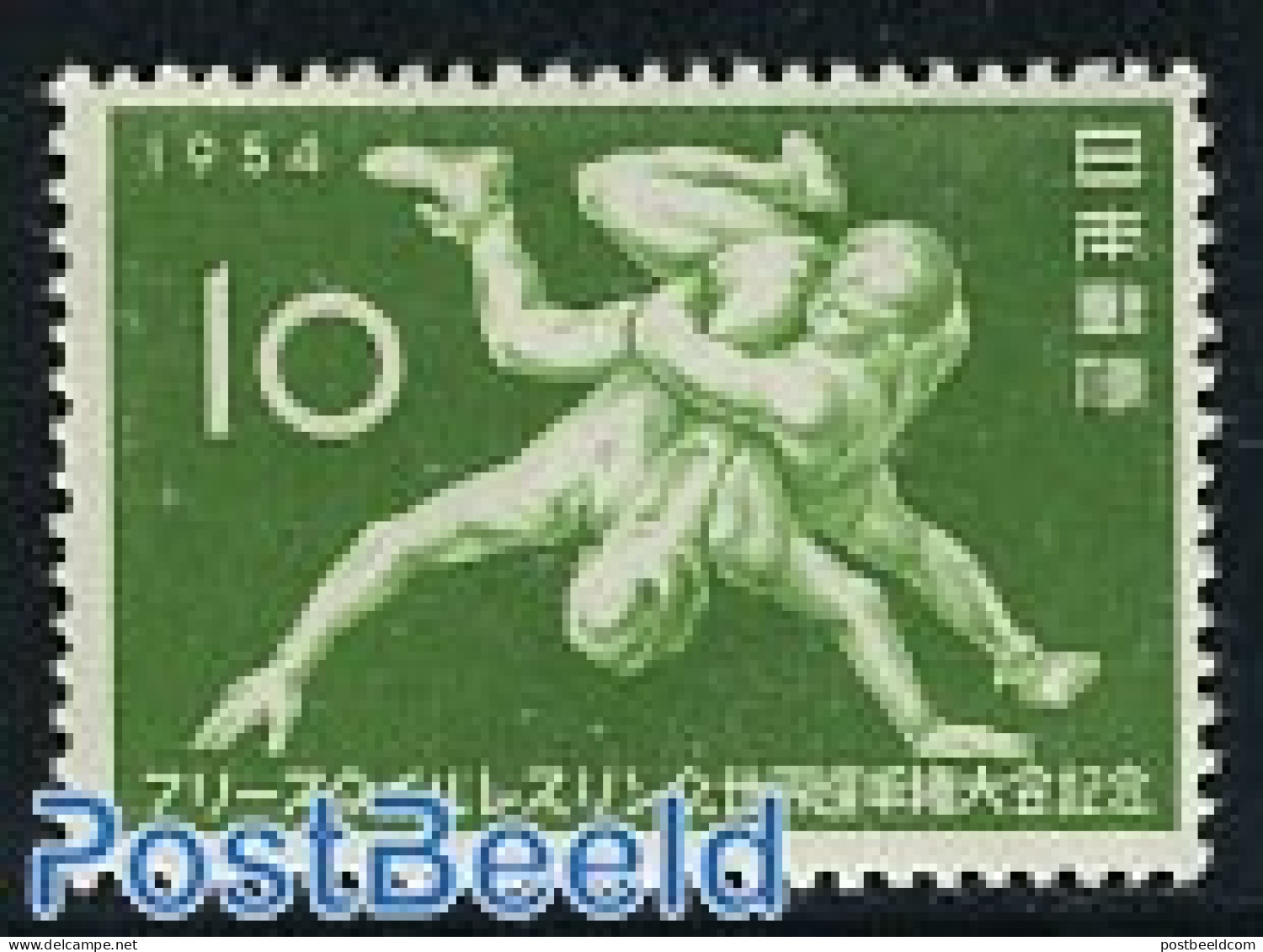 Japan 1954 Wrestling Championship 1v, Mint NH, Sport - Boxing - Sport (other And Mixed) - Ongebruikt