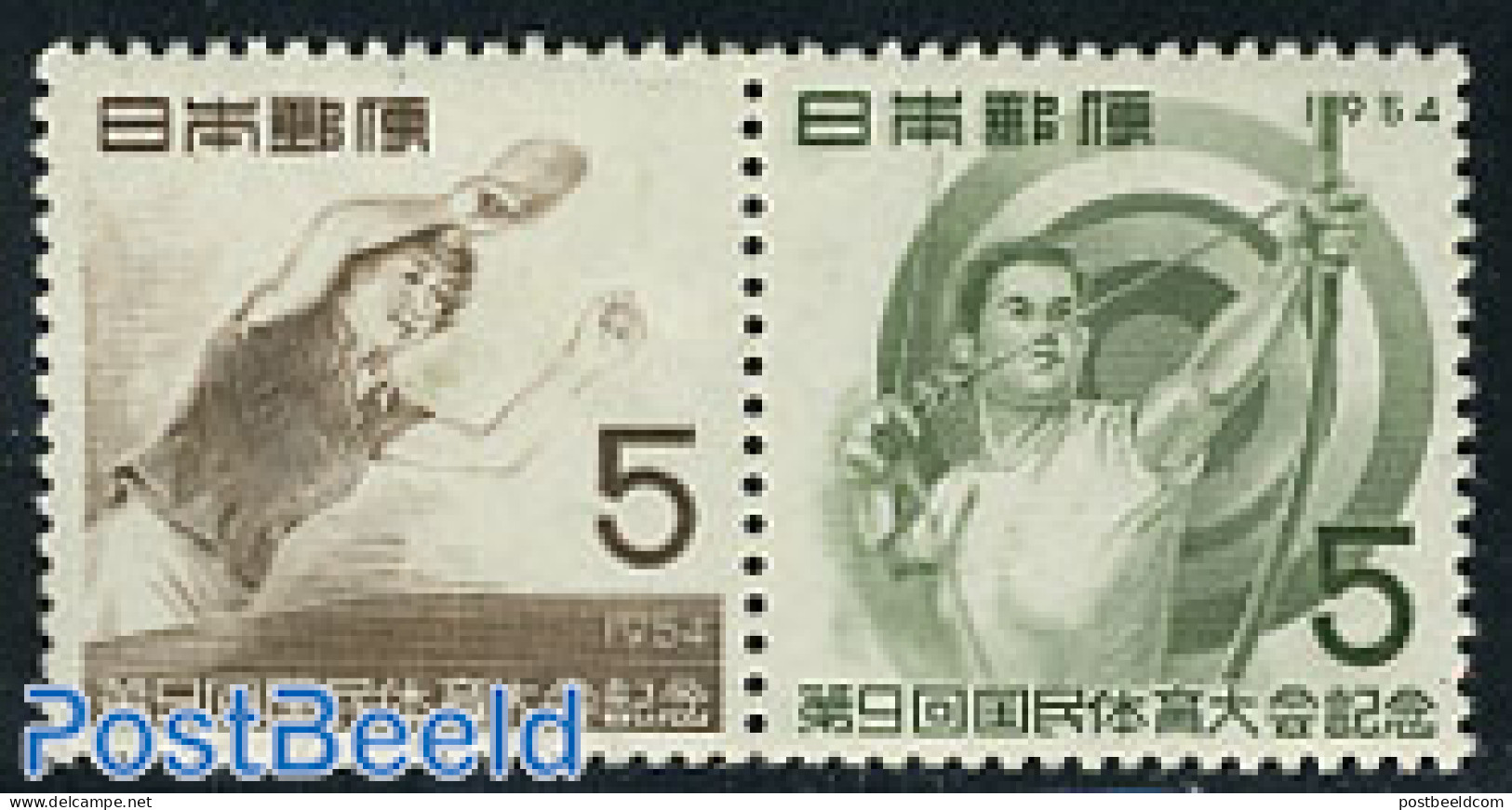 Japan 1954 Sapporo Games 2v [:], Mint NH, Sport - Shooting Sports - Sport (other And Mixed) - Table Tennis - Nuevos