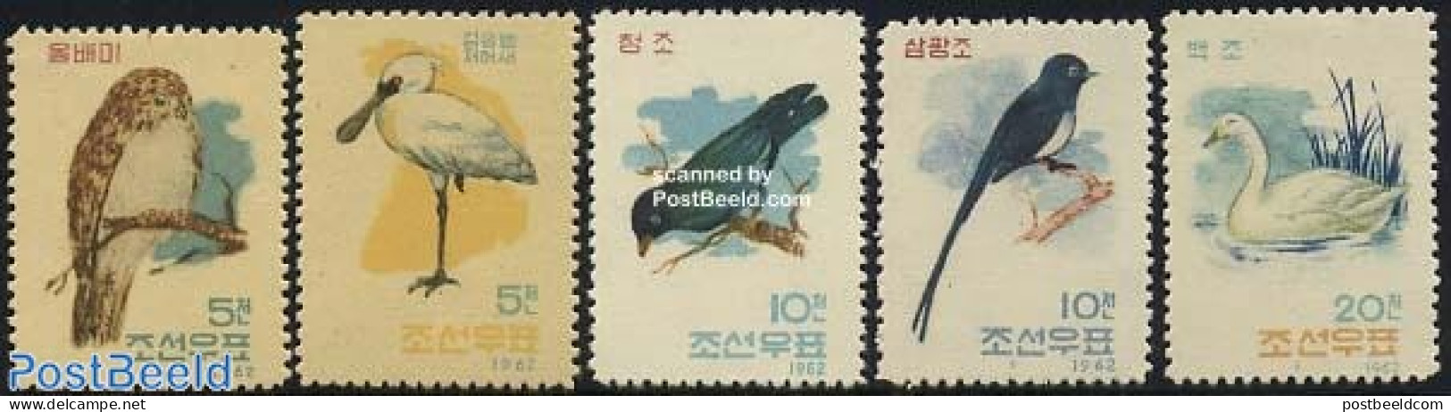 Korea, North 1962 Birds 5v, Unused (hinged), Nature - Birds - Owls - Swans - Korea (Nord-)