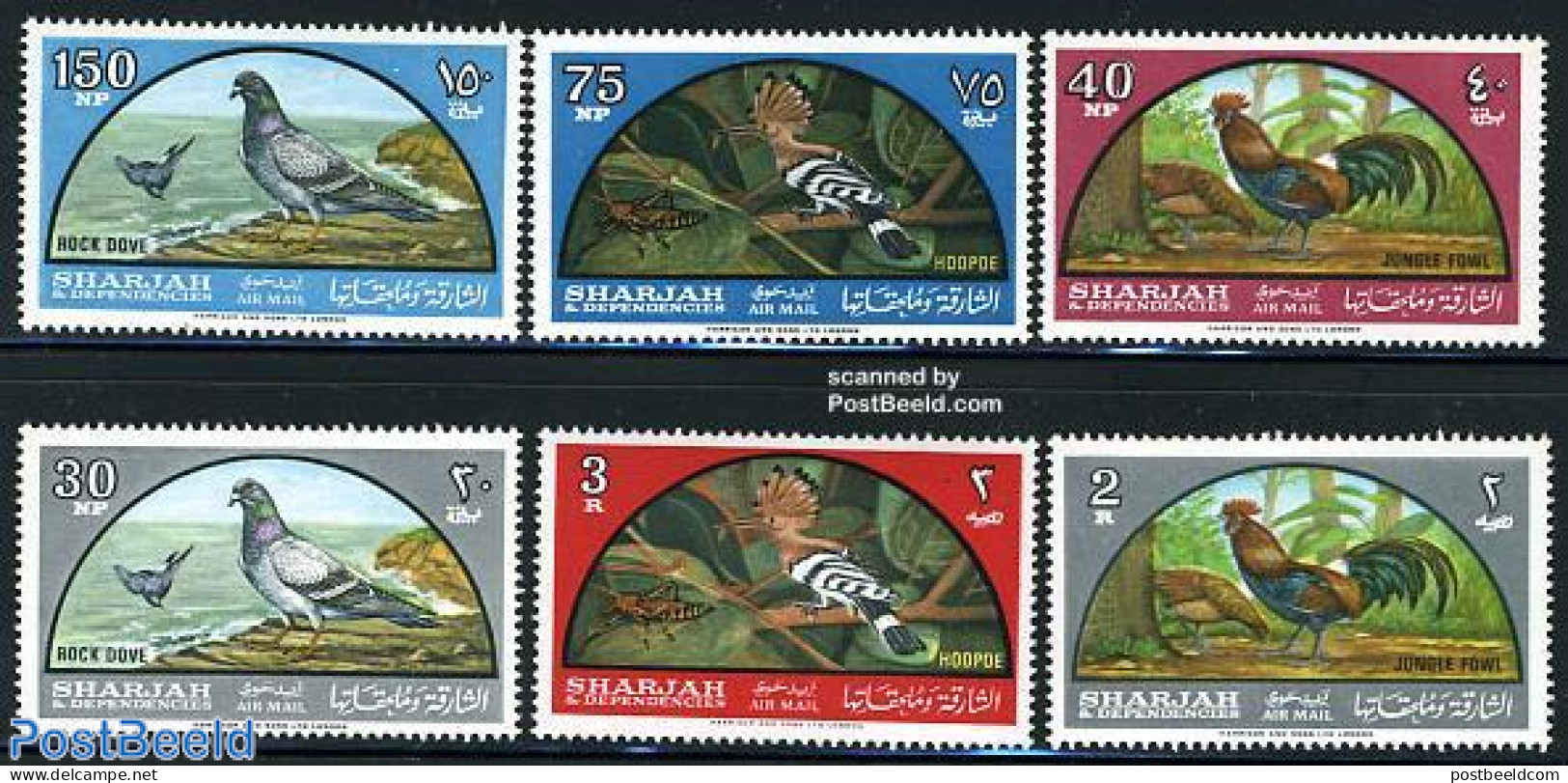 Sharjah 1965 Birds 6v, Mint NH, Nature - Birds - Poultry - Pigeons - Schardscha