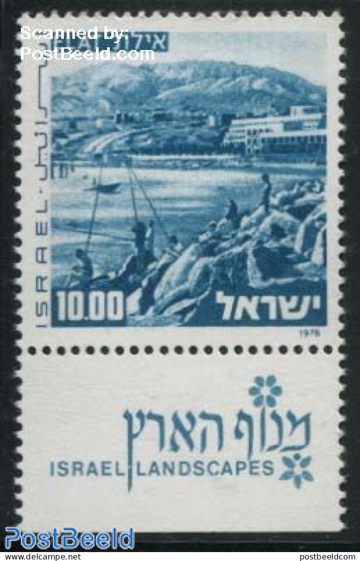 Israel 1976 Elat 1v, Phosphor, Mint NH, Nature - Fishing - Nuevos (con Tab)