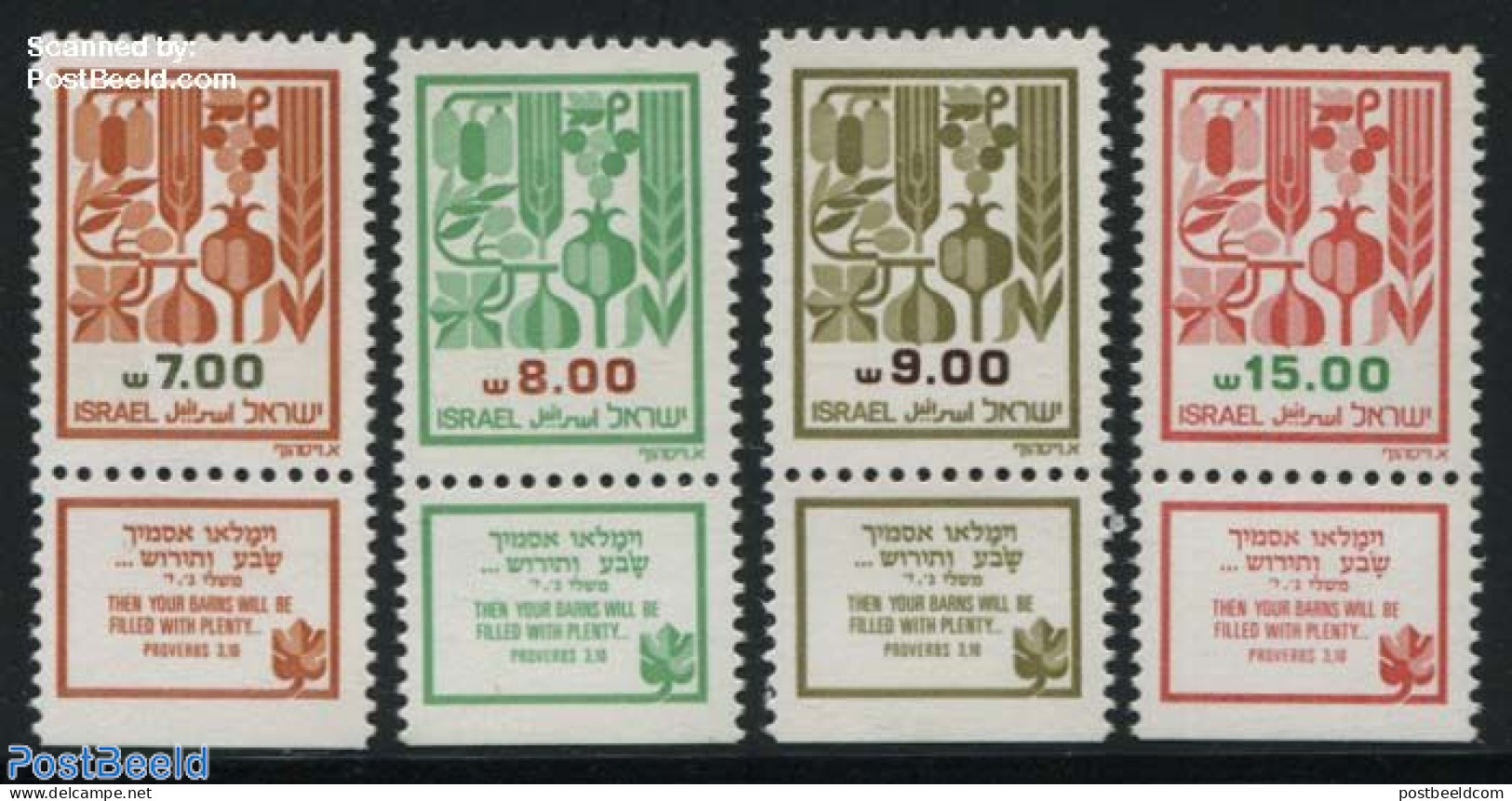 Israel 1983 Definitives 4v, Mint NH, Religion - Bible Texts - Unused Stamps (with Tabs)