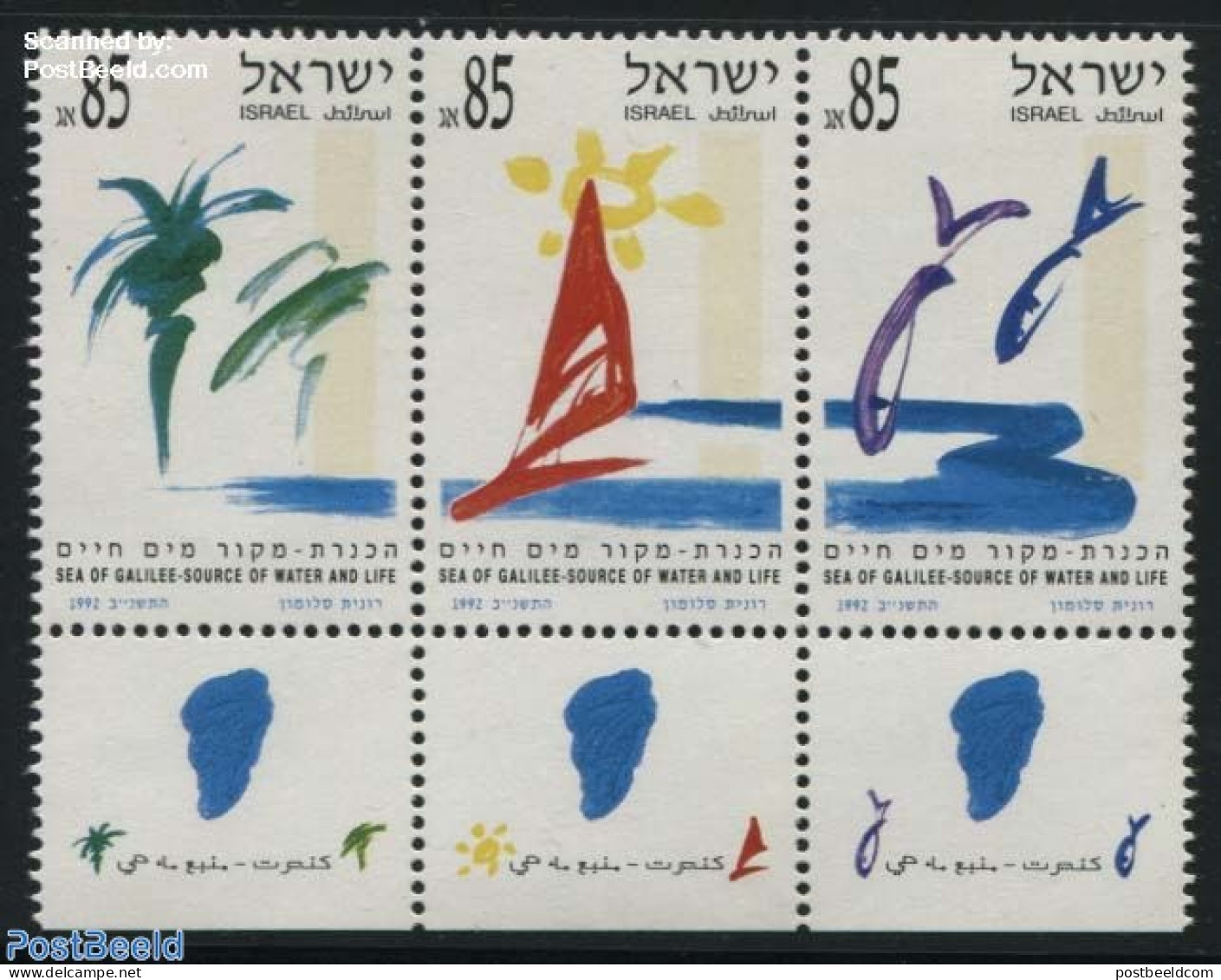 Israel 1992 Sea Of Galilee 3v [::], Mint NH, Nature - Sport - Fish - Sailing - Nuovi (con Tab)