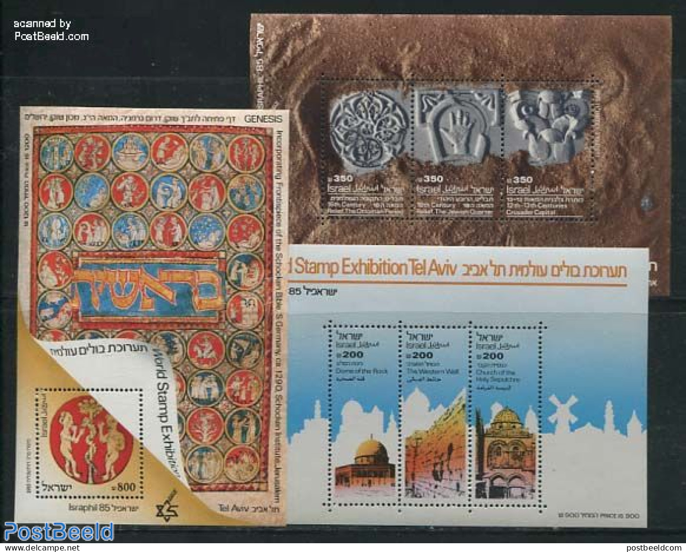 Israel 1985 Israphil 3 S/s, Mint NH, History - Various - Archaeology - Mills (Wind & Water) - Textiles - Art - Sculpture - Ongebruikt (met Tabs)