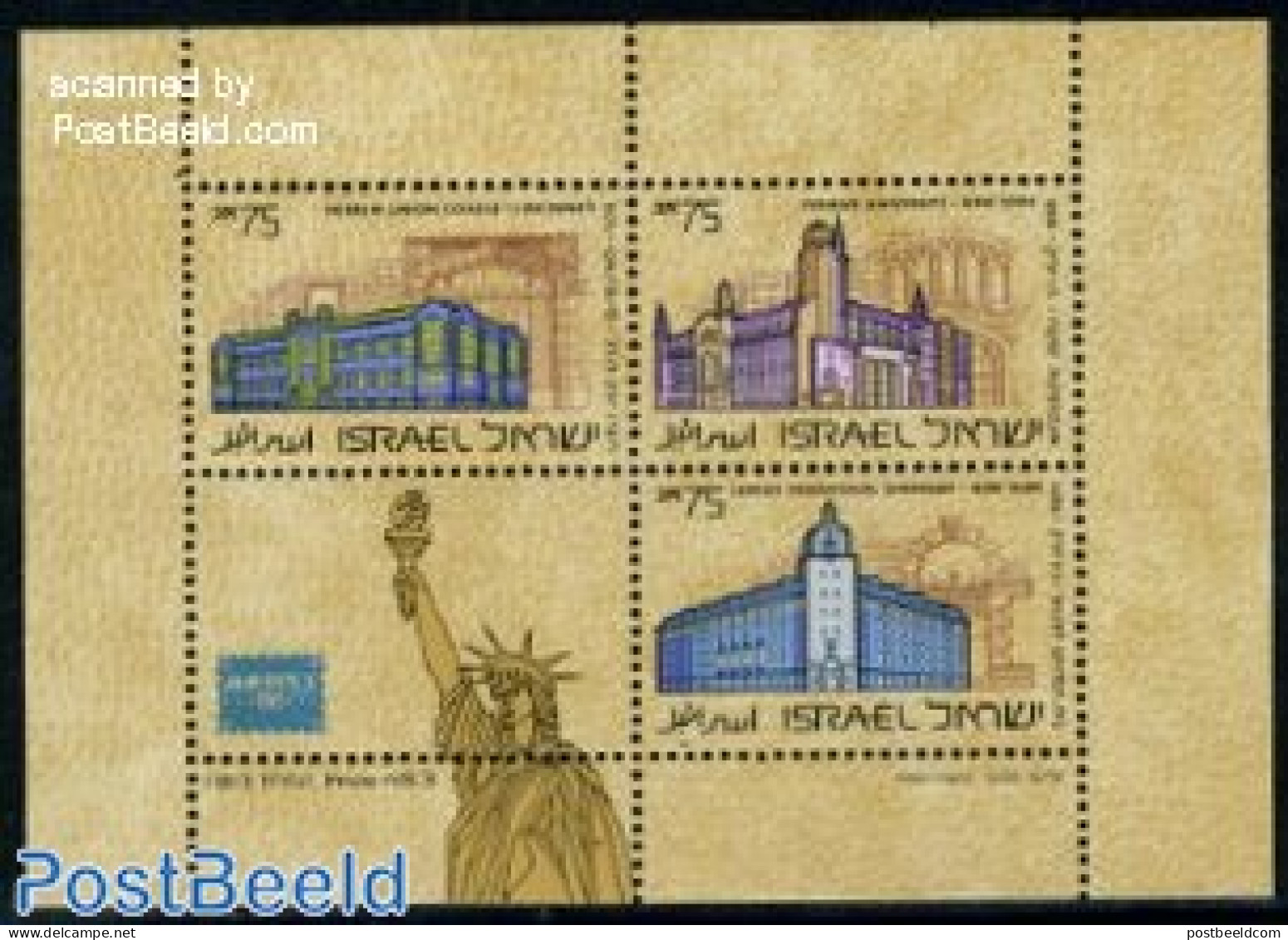 Israel 1986 Ameripex S/s, Mint NH, Science - Education - Philately - Nuovi (con Tab)