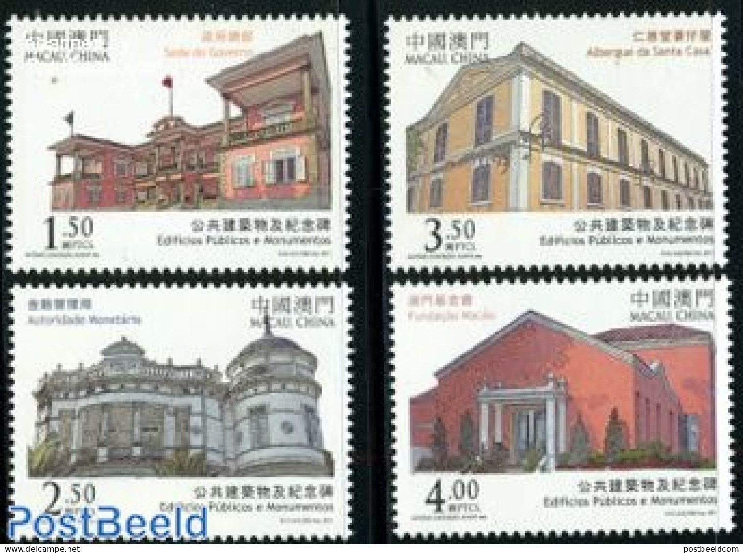 Macao 2011 Public Buildings & Monuments 4v, Mint NH, Art - Architecture - Unused Stamps