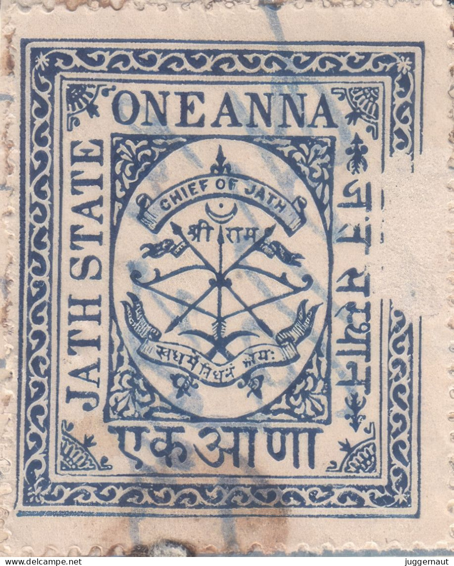 Jath India Princely State 1-Anna Revenur Stamp 1935-40 USED - Otros & Sin Clasificación