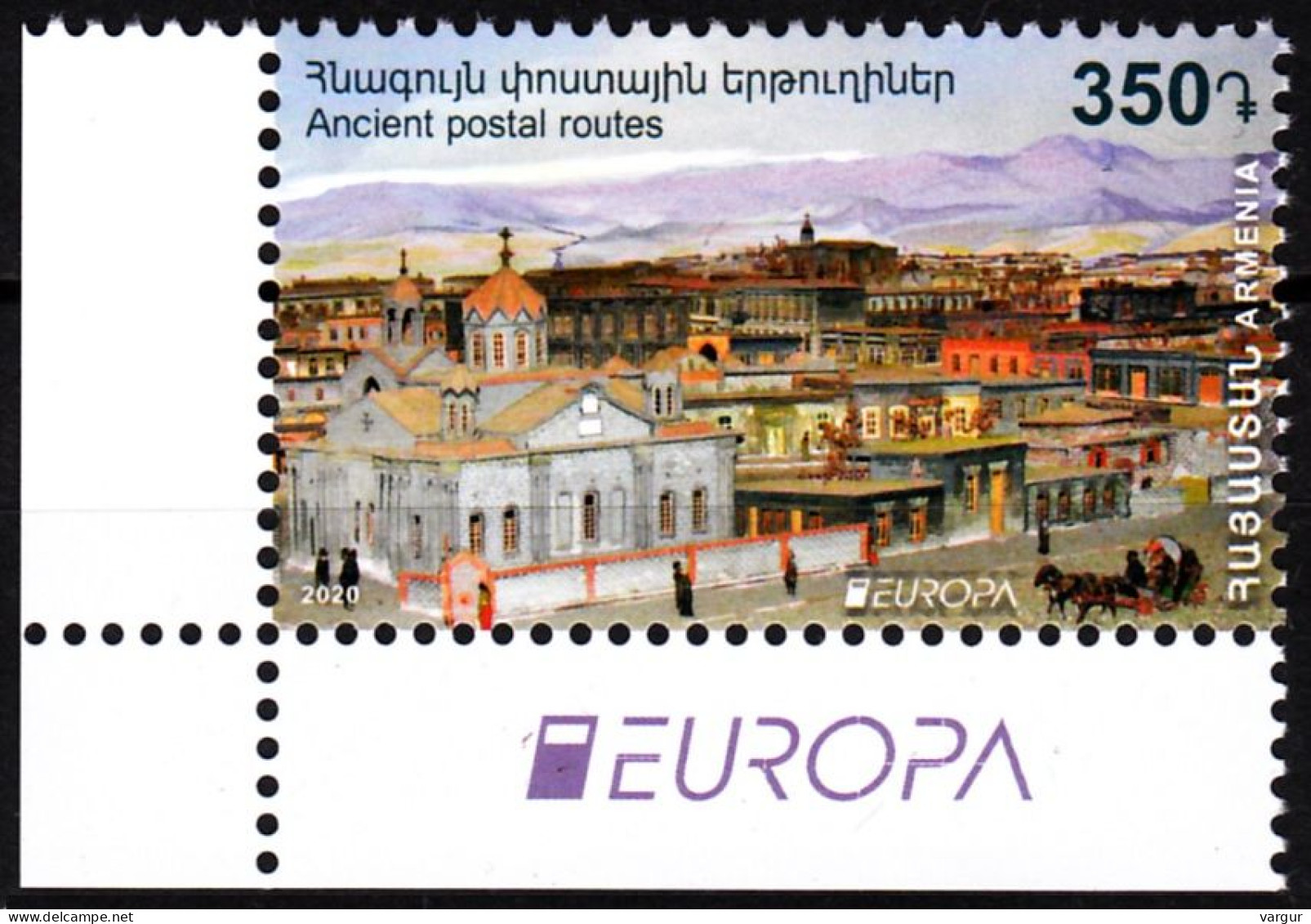 ARMENIA 2020-04 EUROPA: Ancient Postal Routes. Europa CORNER, MNH - 2020