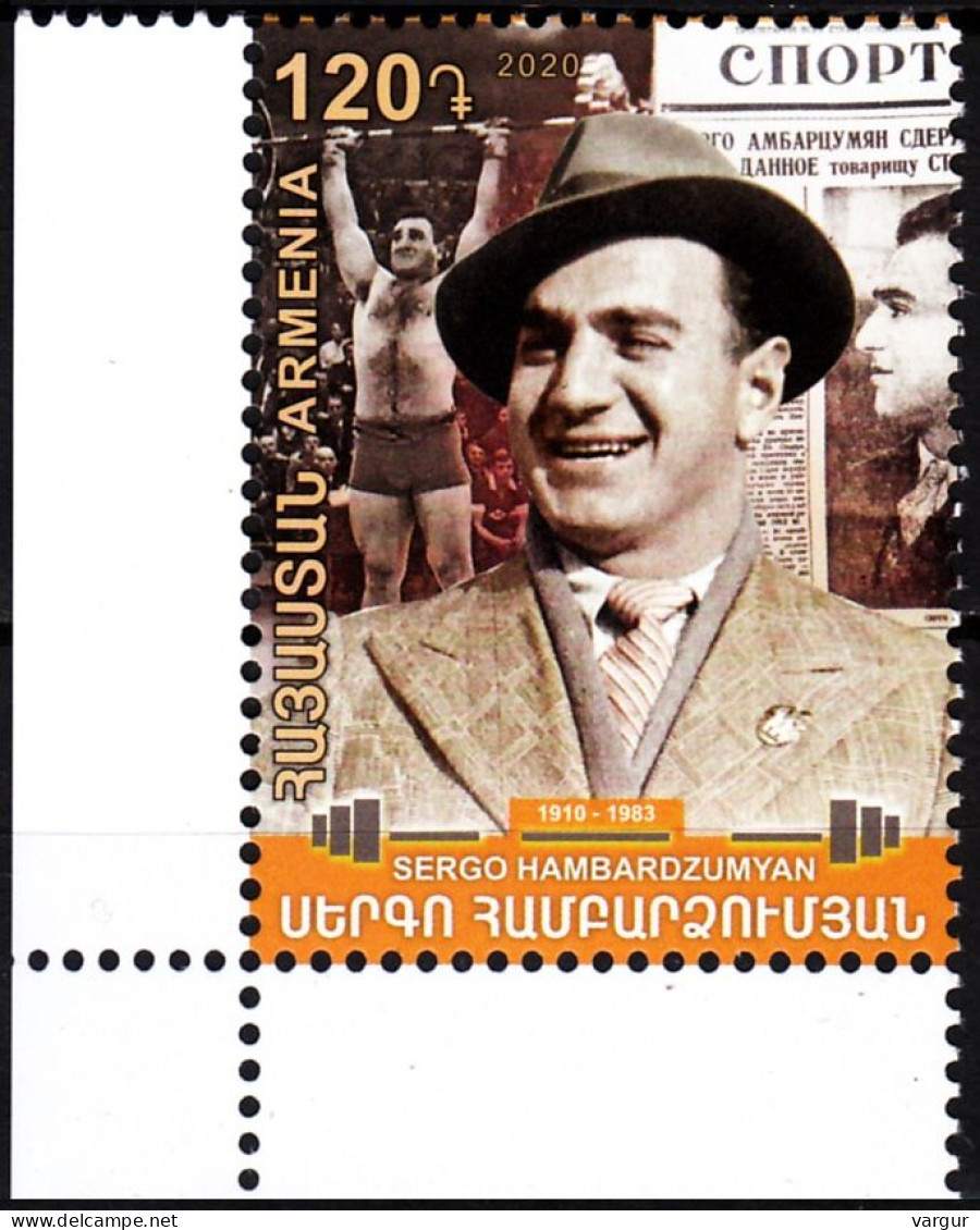 ARMENIA 2020-08 Sport: Hambardzumyan - 110, Weightlifter. CORNER, MNH - Halterofilia