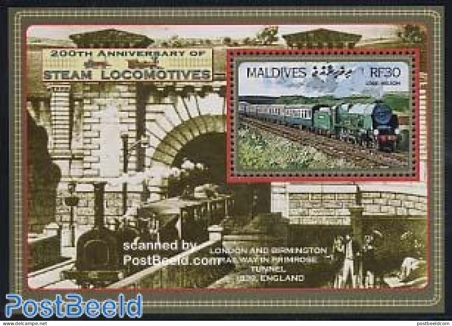 Maldives 2004 Locomotives S/s, Lord Nelson, Mint NH, Transport - Railways - Eisenbahnen