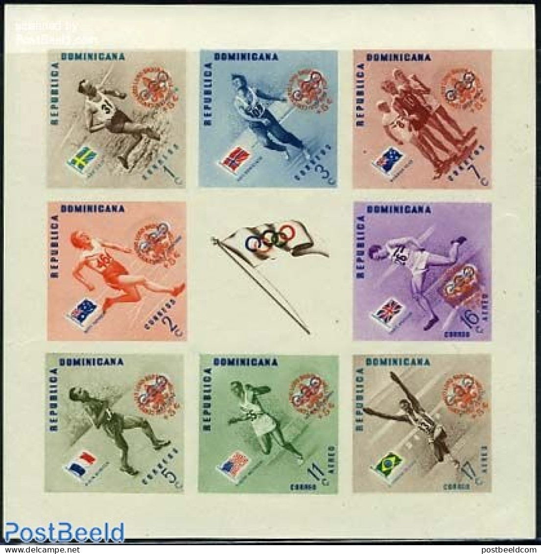 Dominican Republic 1957 Lord Baden Powell S/s Imperforated, Mint NH, Sport - Athletics - Olympic Games - Scouting - Athletics