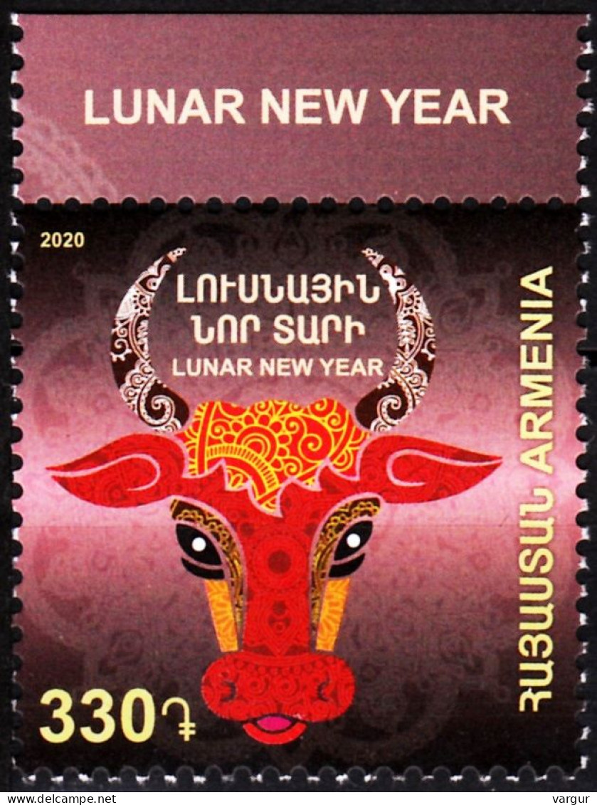 ARMENIA 2020-12 Lunar Calendar. Chinese New Year Of The Bull. English Text Margin, MNH - Chines. Neujahr