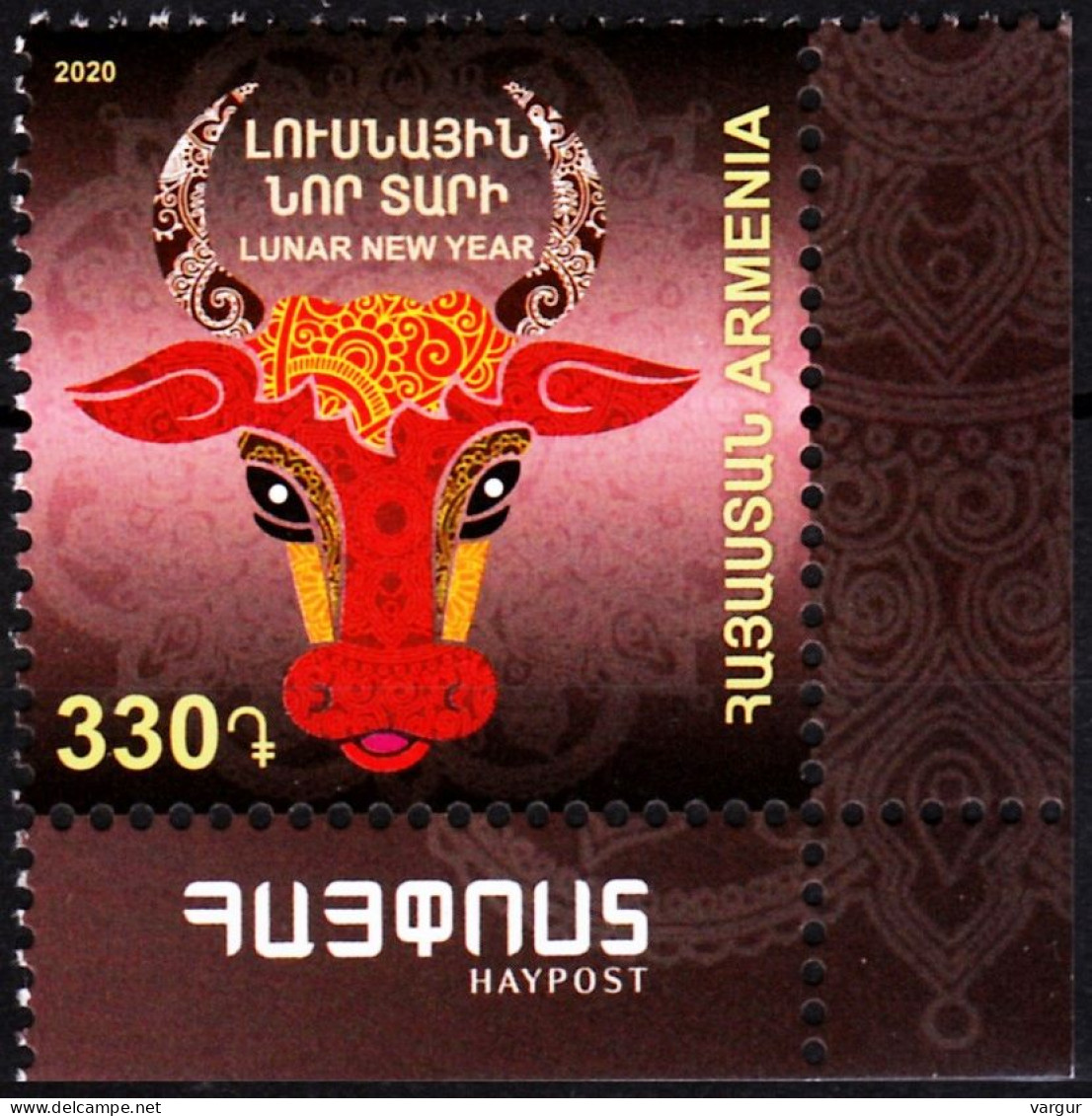 ARMENIA 2020-12 Lunar Calendar. Chinese New Year Of The Bull. Logo CORNER, MNH - Chinese New Year