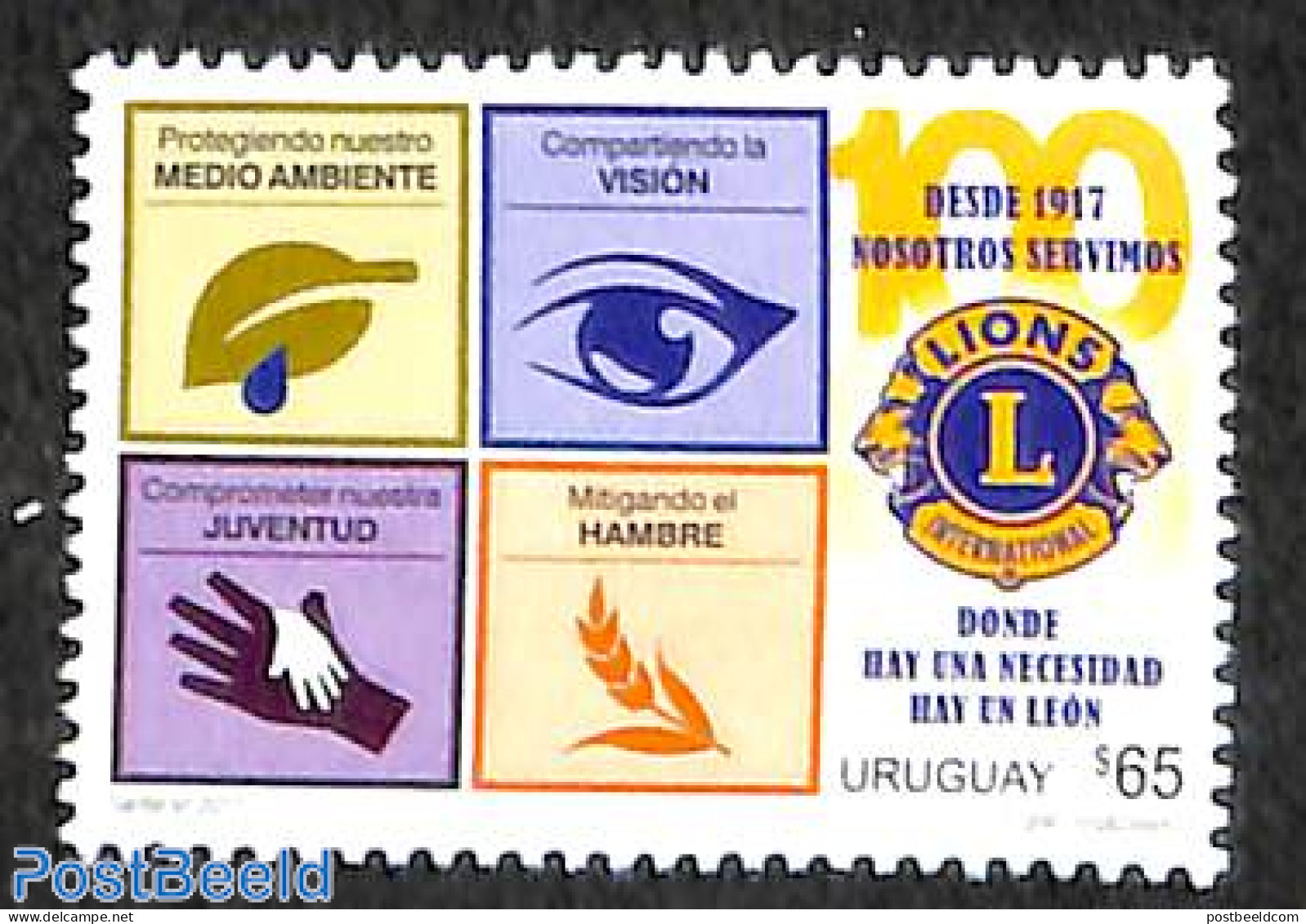 Uruguay 2017 Lions Club Int. 1v, Mint NH, Various - Lions Club - Rotary Club