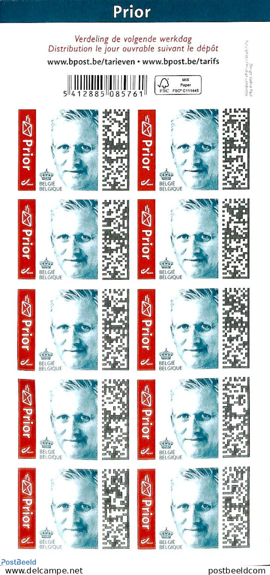 Belgium 2019 Prior Stamps M/s, Mint NH - Neufs