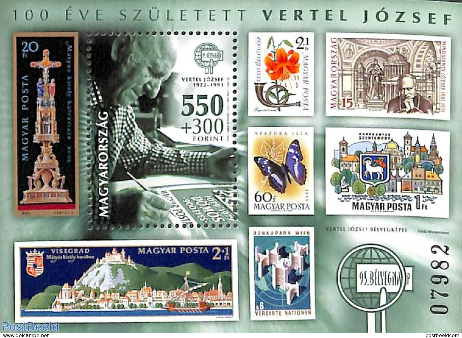 Hungary 2022 Stamp Day S/s, Mint NH, Nature - Transport - Butterflies - Stamp Day - Stamps On Stamps - Ships And Boats - Ungebraucht