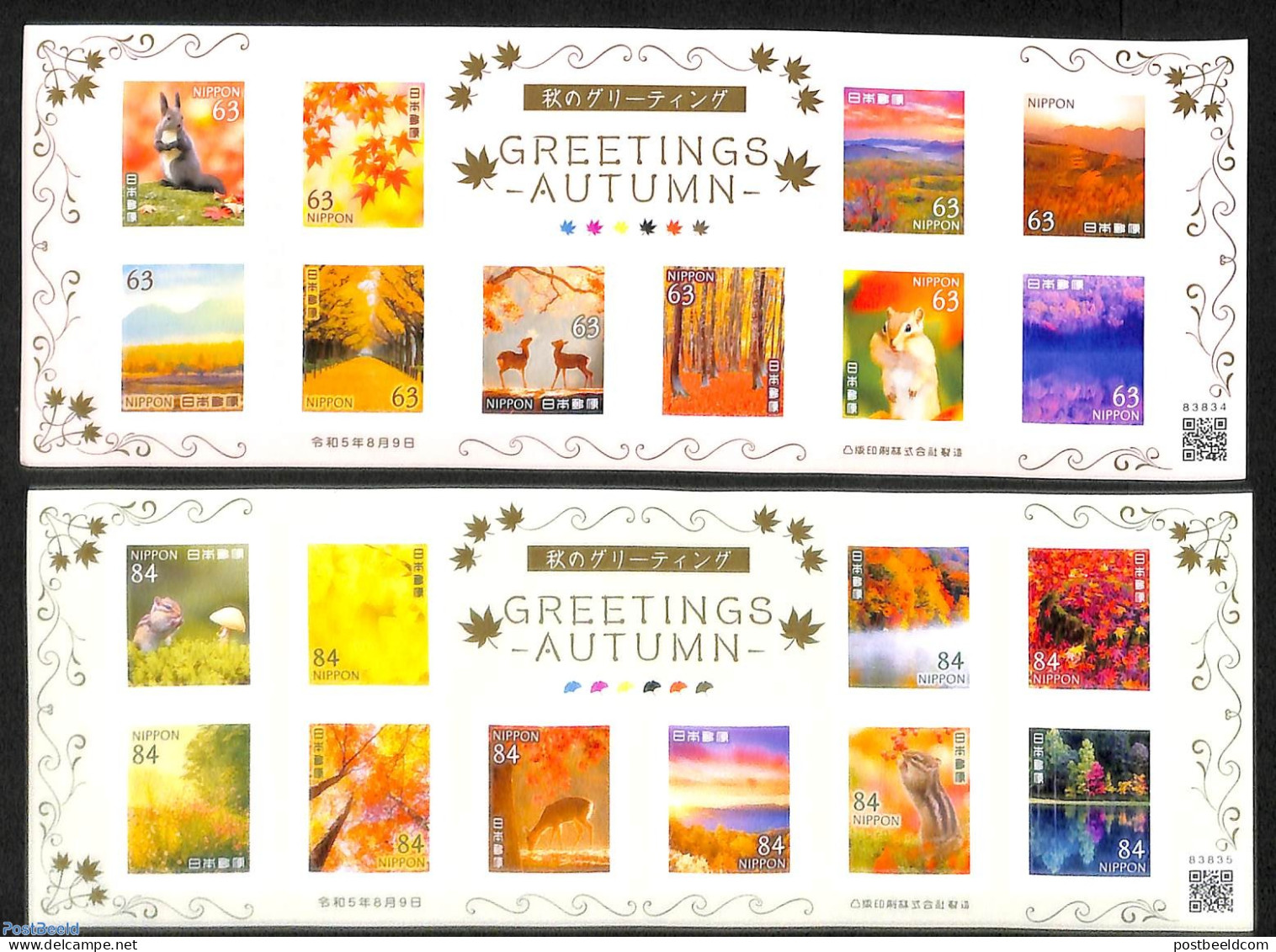 Japan 2023 Autumn Greetings 20v (2 M/s) S-a, Mint NH, Nature - Deer - Mushrooms - Trees & Forests - Nuevos