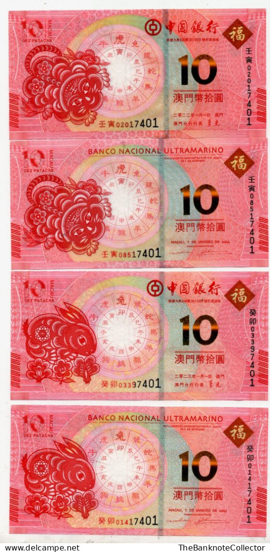 Macau 10 Patacas Rabbit And Tiger Bank Of China Banco Ultramarino 2022 And 2023 4 UNC Zodiac - Macao