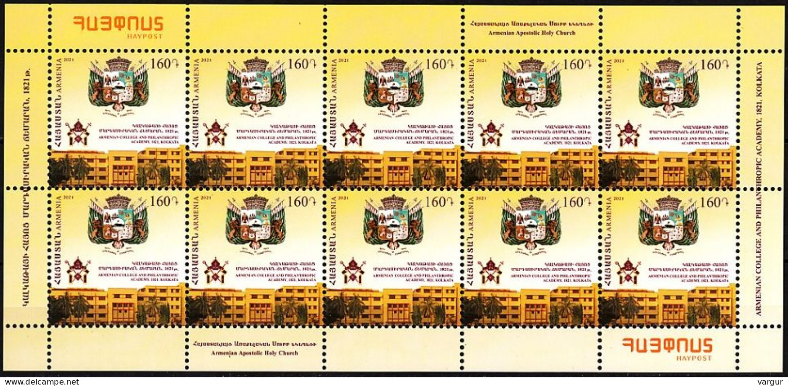 ARMENIA 2021-05 Armenian College Of Kolkata - 200. Heraldry Architecture. MINI-SHEET, MNH - Cristianesimo