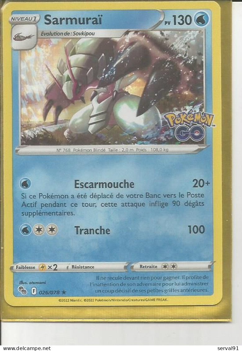 CARTE SARMURAI HOLOGRAPHIQUE POKEMON GO N° 28 - Sword & Shield