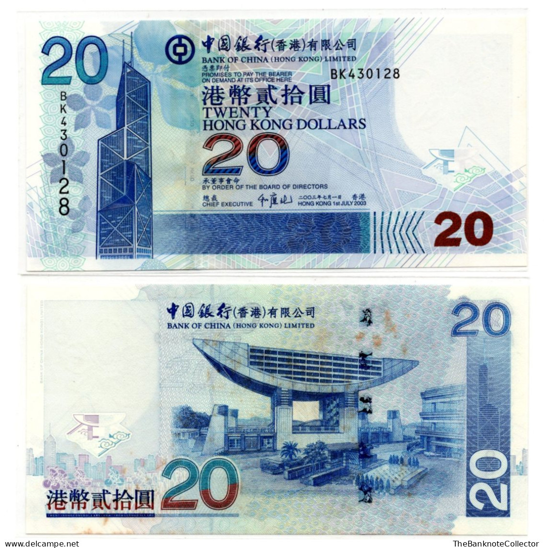 Hong Kong Bank Of China 20 Dollars 2003 P-335 UNC - Hong Kong