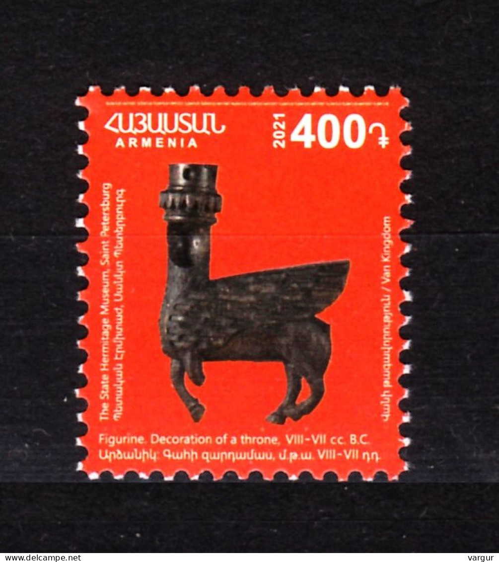 ARMENIA 2021-20 Def: Figurine From Van Kingdom. Archaeology. 2nd Issue 400D, MNH - Archäologie